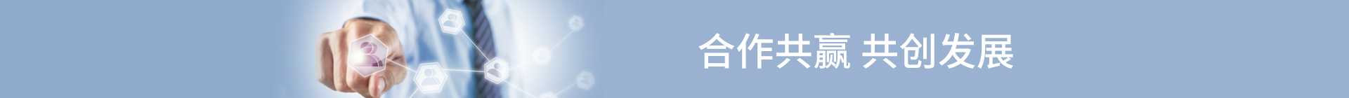 南通吉廬企業(yè)管理有限公司